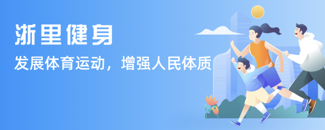 便宜