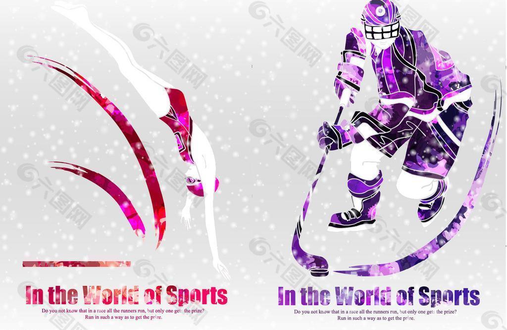 阿森纳主帅 阿森纳主帅