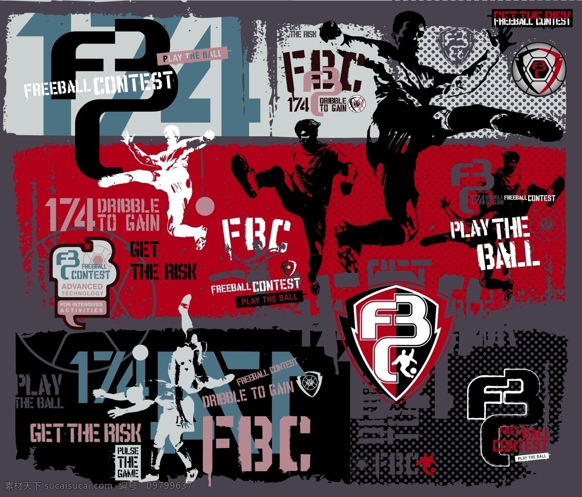 团队运动 团队运动