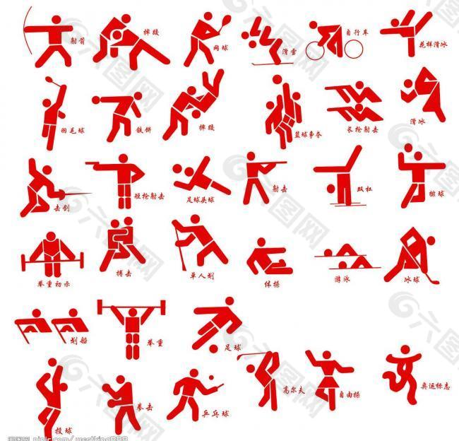 大放异彩 大放异彩